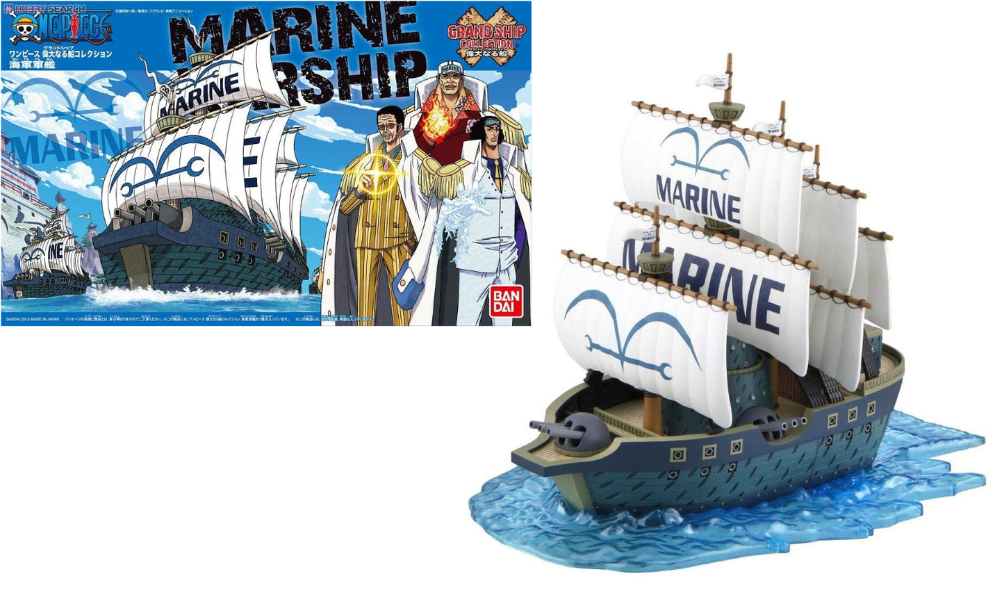 ONE PIECE - GRAND SHIP COLLECTION MARINE SHIP