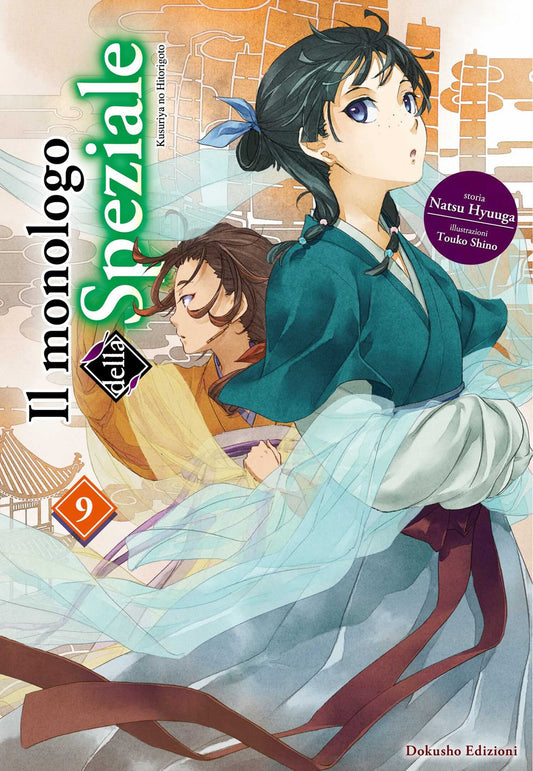 Il Monologo della Speziale - 9