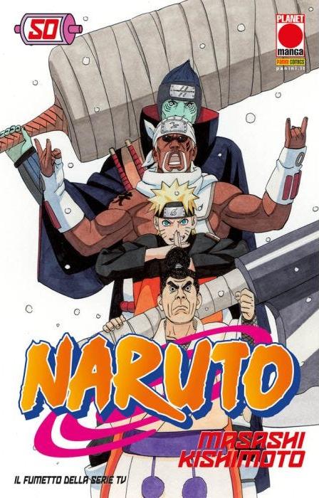 NARUTO 50