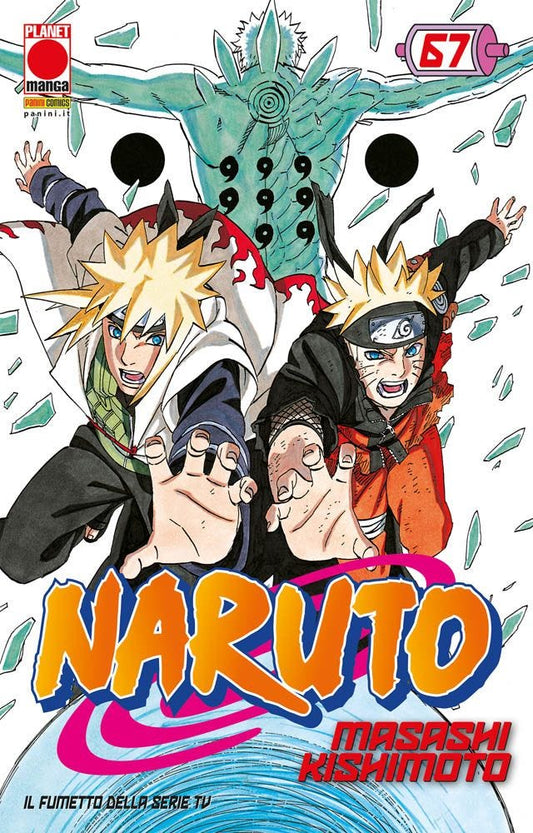 NARUTO 67