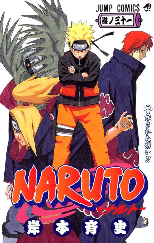 NARUTO 31 - Quarta Ristampa