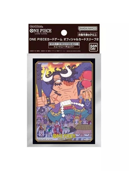 One Piece Card Game - Official Sleeve Bandai TCG+ Stores Lim. Edition - Kaido