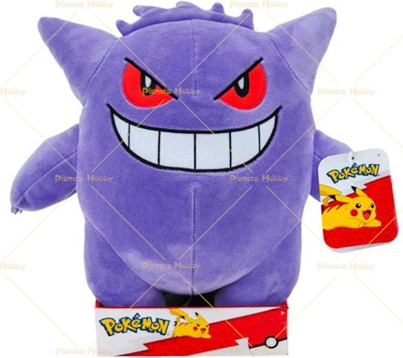 Pokémon Plush Figure Gengar 30 cm