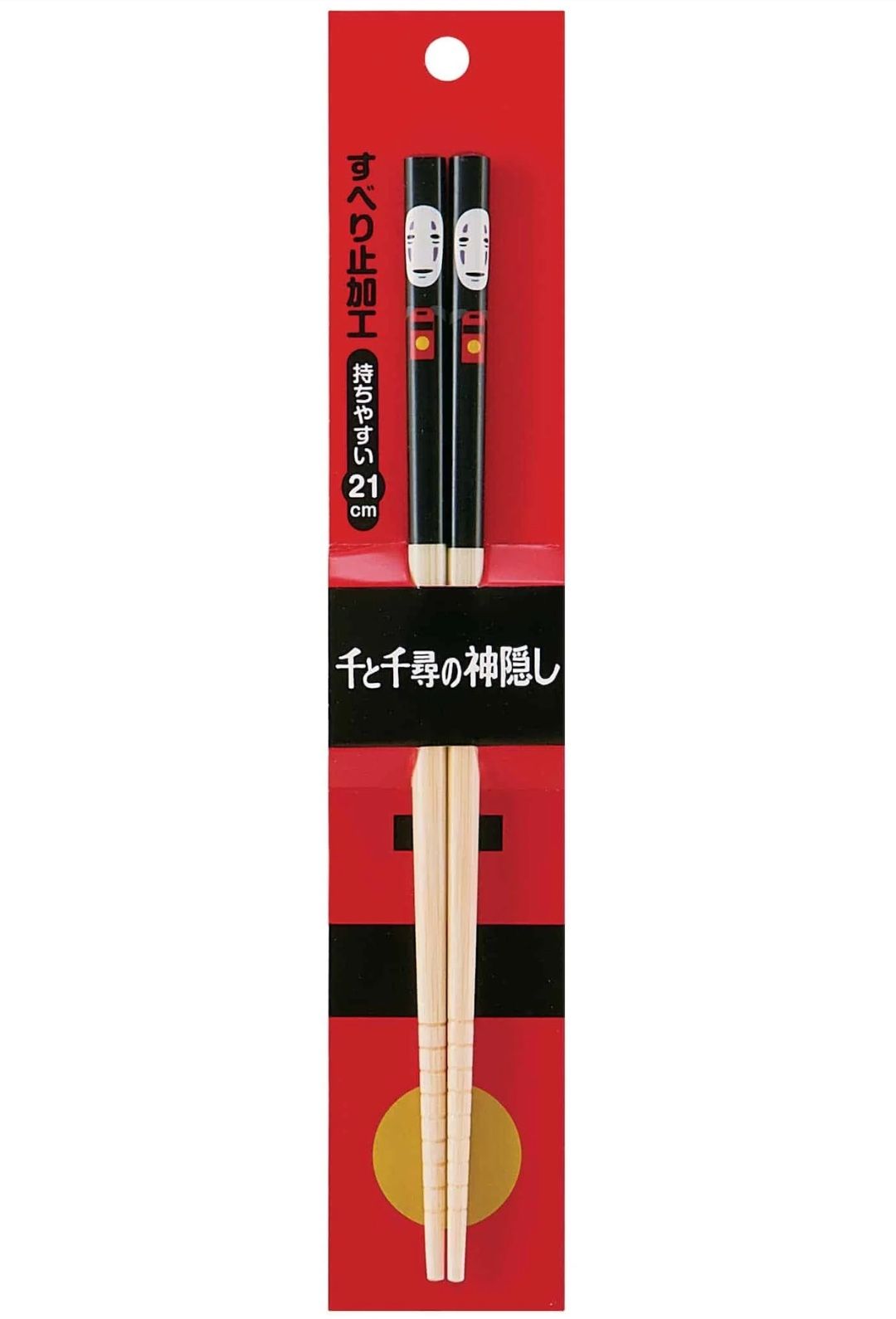 Spirited Away Bamboo Chopsticks No-Face