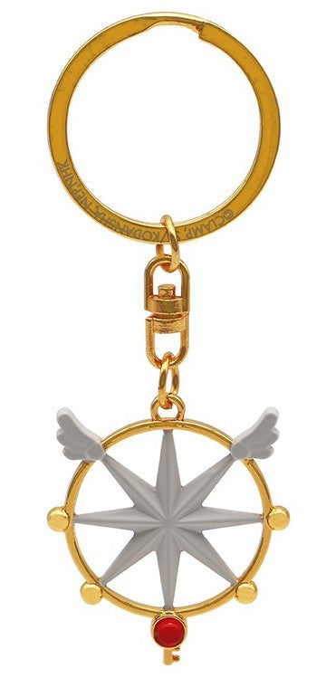 CARDCAPTOR SAKURA - Keychain 3D "Dream Key"