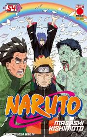 NARUTO 54