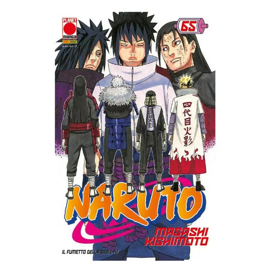 NARUTO 65