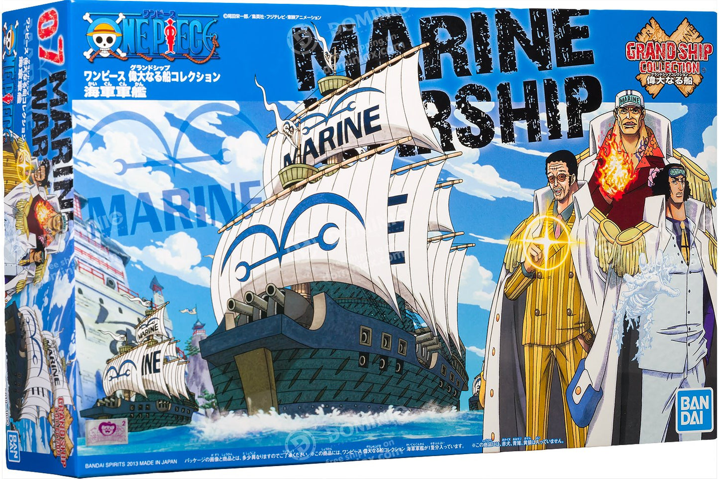 ONE PIECE - GRAND SHIP COLLECTION MARINE SHIP