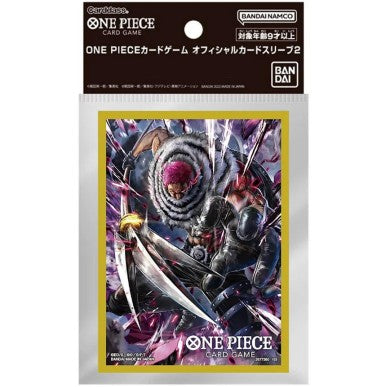 Onepiece bustine protettive carte collezionabili - Katakuri